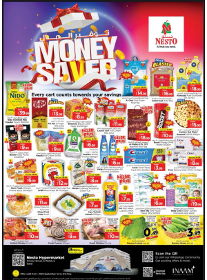 Midweek Deals - ِAl Nahda 2, Dubai