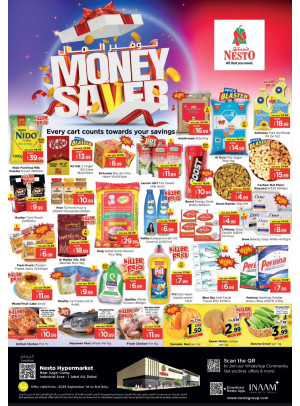 MIdweek Deals - Jebel Ali Industrial Area, Dubai