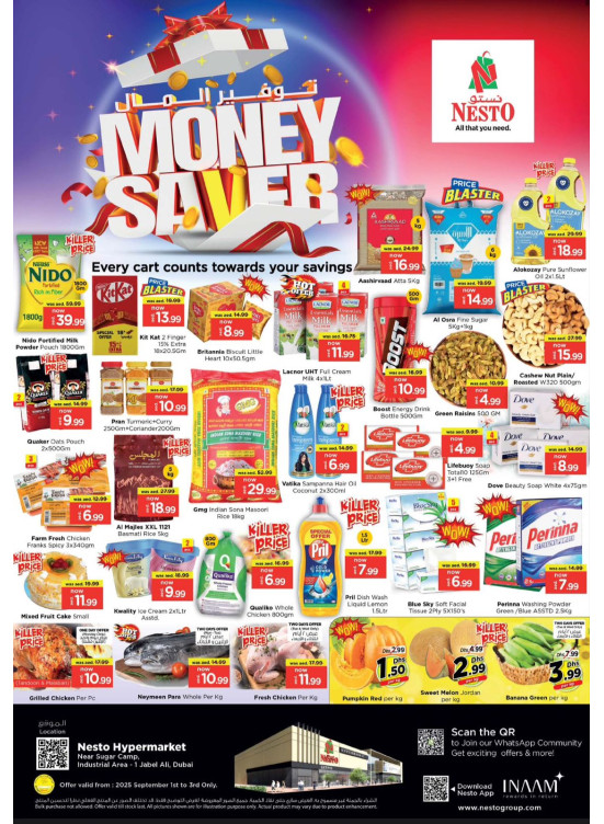 MIdweek Deals - Jebel Ali Industrial Area, Dubai