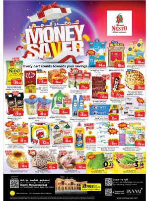 Midweek Deals - Al Fahidi Souq, Dubai