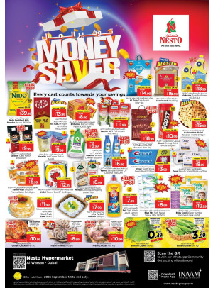Midweek Deals - Al Warsan, Dubai