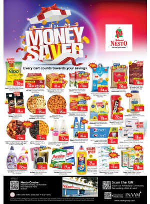 Midweek Deals - National Paints, Sharjah
