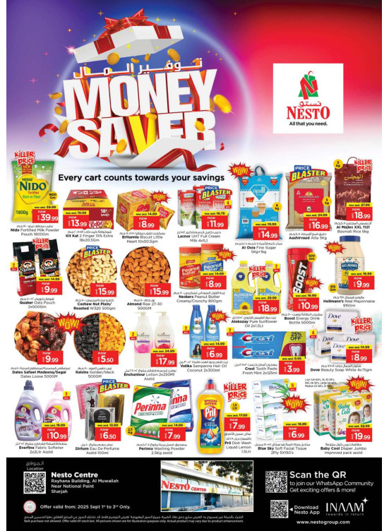 Midweek Deals - National Paints, Sharjah