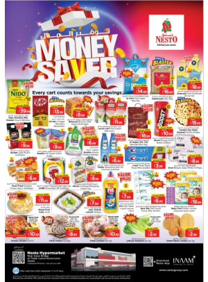 Midweek Deals - Al Tallah, Ajman
