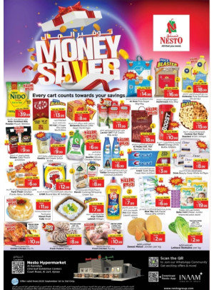 Midweek Deals - Al Jurf