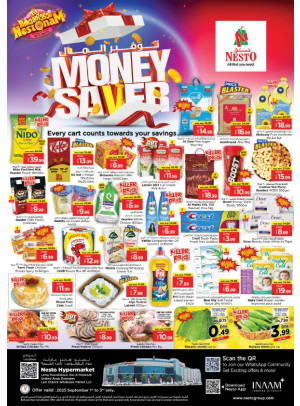 Midweek Deals - Lamp Roundabout, Ras Al Khaimah
