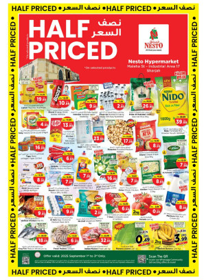Half Prices - Maleha, Sharjah
