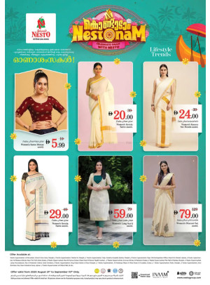 Onam Offers