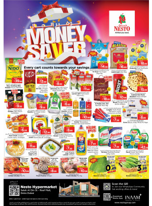 Midweek Deals - Al Reef Mall, Dubai