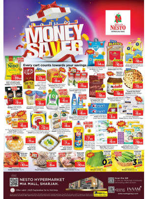 Midweek Deals - Al Nahda, Sharjah