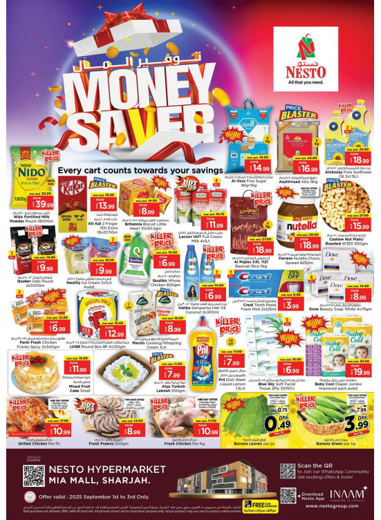 Midweek Deals - Al Nahda, Sharjah
