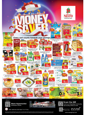 Midweek Deals - Abu Shagara