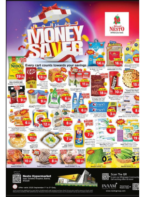 Midweek Deals - Butina, Sharjah