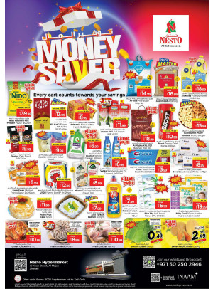 Midweek Deals - Al Khan, Sharjah