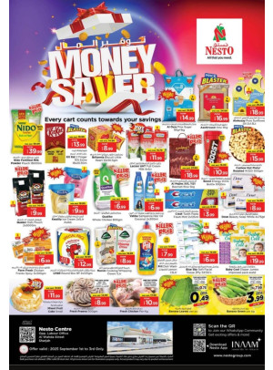 Midweek Deals - Al Wahda