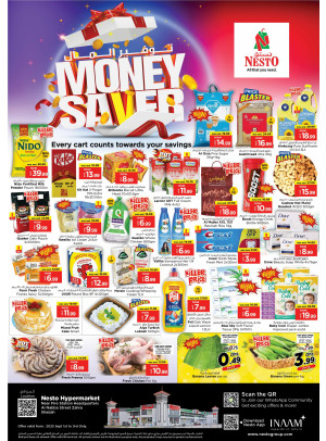 Midweek Deals - Al Nabba, Sharjah