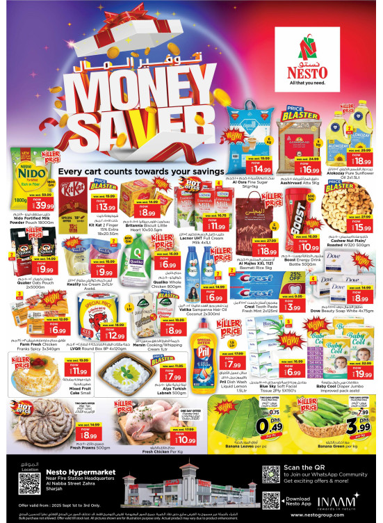 Midweek Deals - Al Nabba, Sharjah