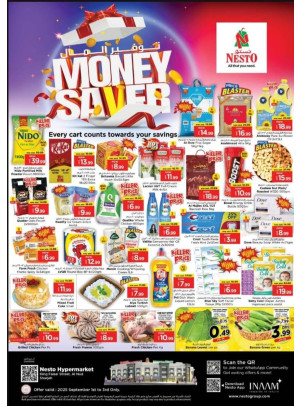 Midweek Deals - Al Nud, Sharjah