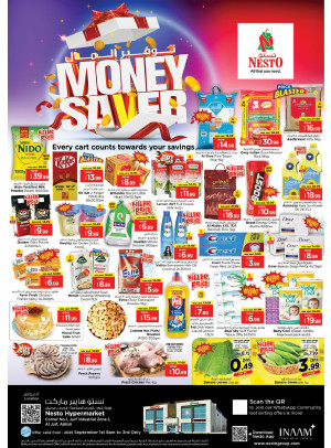 Midweek Deals - Al Jurf Industrial Area, Ajman