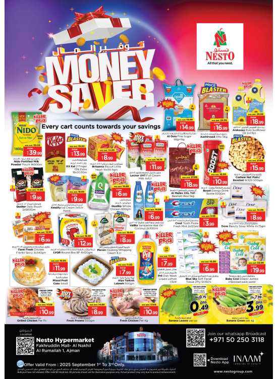 Midweek Deals - Fakhruddin Mall
