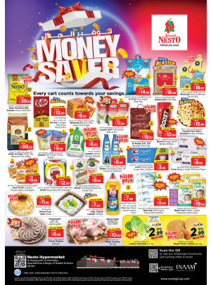 Midweek Deals - Al Raqayib