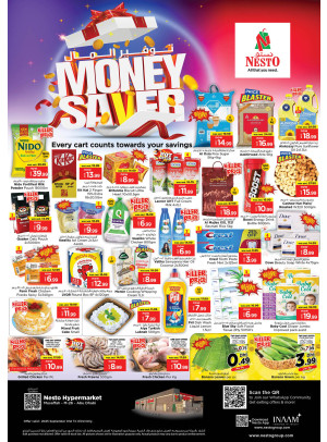 Midweek Deals - Musaffah, Abu Dhabi