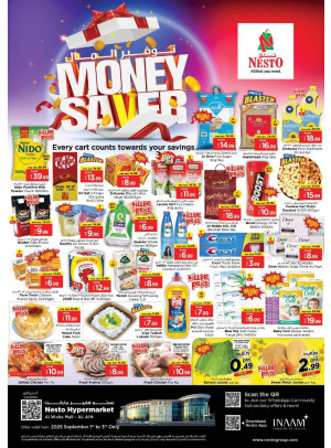 Midweek Deals - Al Waha Mall, Al Ain