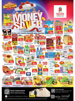 Midweek Grabs - Um Altarafa