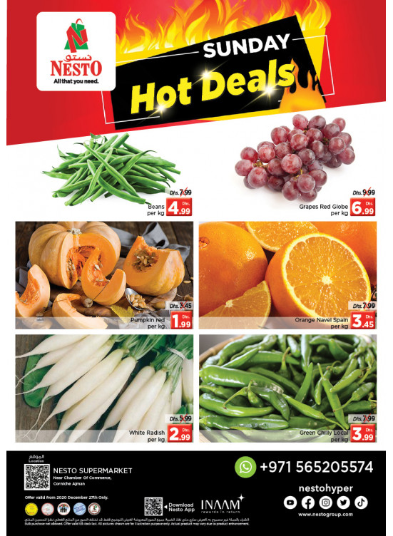 Sunday Deals - Karama Corniche, Ajman