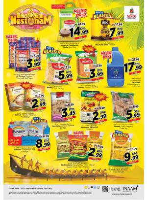 Onam Festival Offers
