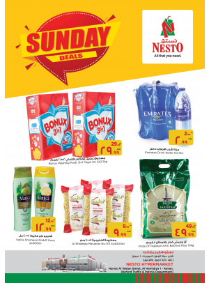 Sunday Deals - Jurf 1, Ajman