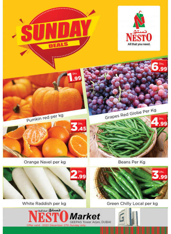 Sunday Deals - Arjan