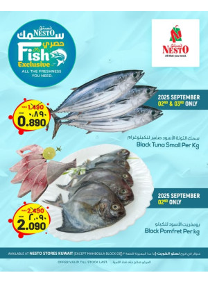 Fresh Fish Deals