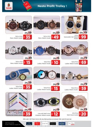 Weekend Grabs at Mushrif Ajman