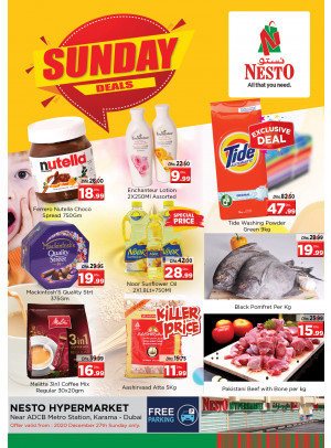 Sunday Deals - Al Karama, Dubai