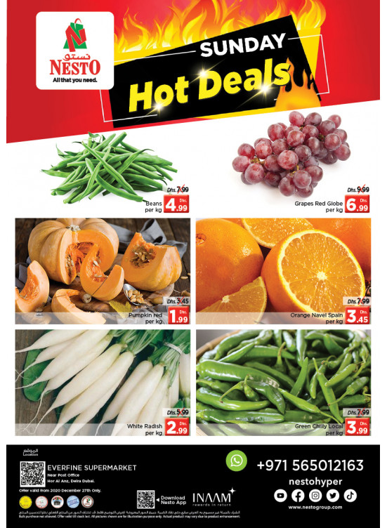 Sunday Deals - Hor Al Anz
