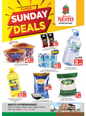 Sunday Deals - Nadd Al Hamar