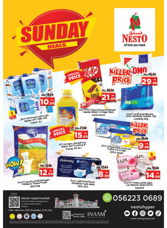 Sunday Deals - Al Nabba, Sharjah