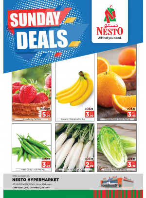 Sunday Deals - Umm Al Quwain