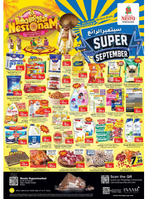 Weekend Grabs - Nadd Al Hamar