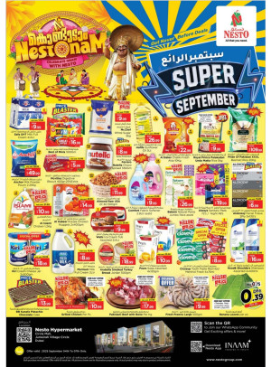 Weekend Grabs - Circle Mall, Dubai