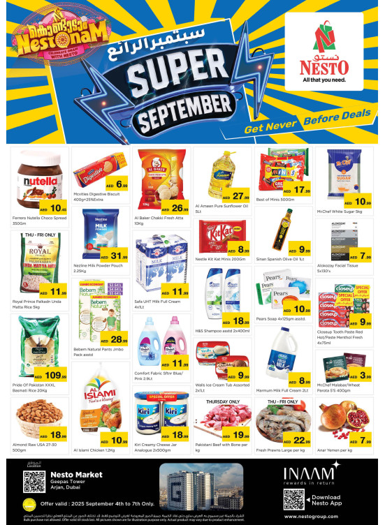 Weekend Grabs - Arjan