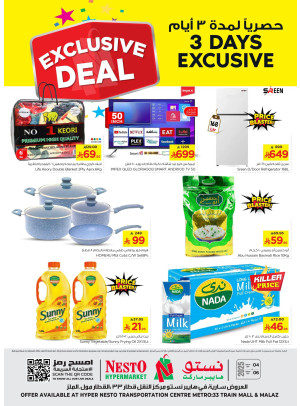 3 Days Exclusive Deals - Aziziah & Malaz