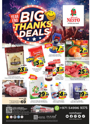 Midweek Deals - Al Tallah, Ajman