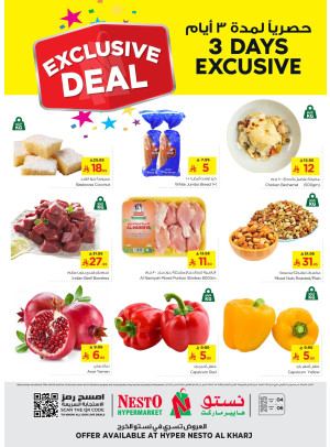 3 Days Exclusive Deals - Al Kharj