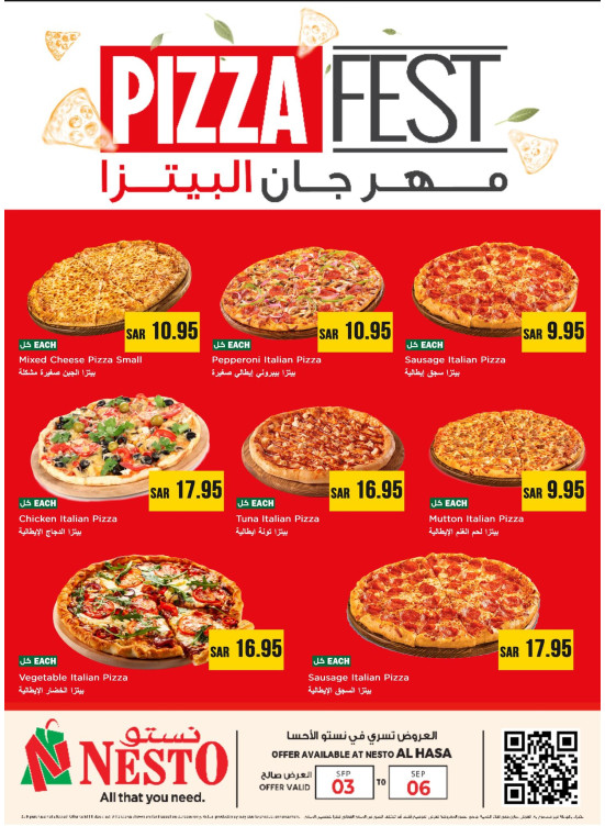 Pizza Fest Offers - Al-Ahsa