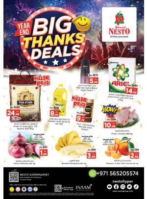 Midweek Deals - Karama Corniche, Ajman