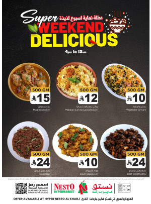 Weekend Special Offers - Al Kharj