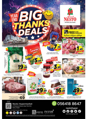 Midweek Deals - Burj Nahar Mall, Dubai