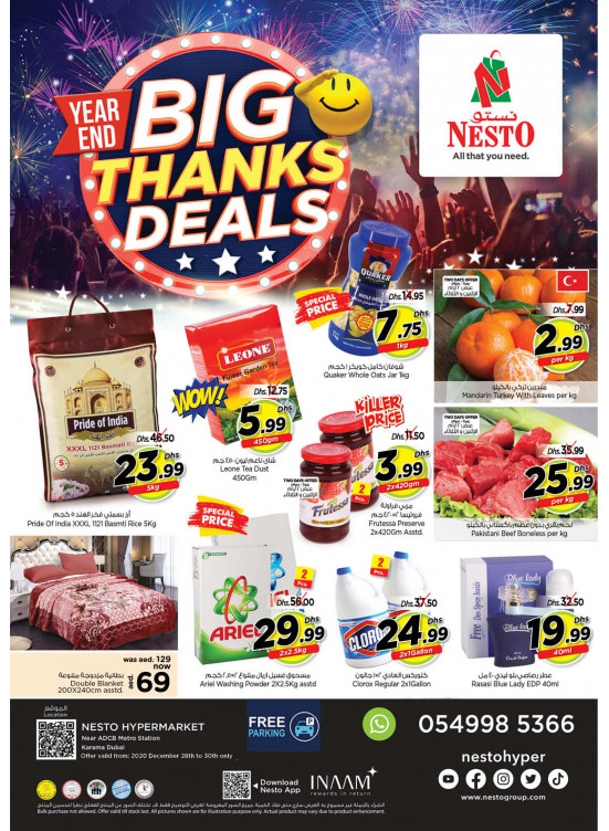 Midweek Deals - Al Karama, Dubai